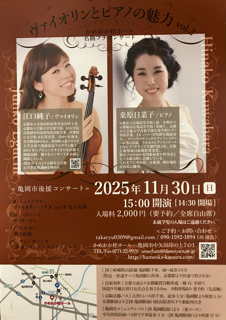 Thumbnail of post image 164