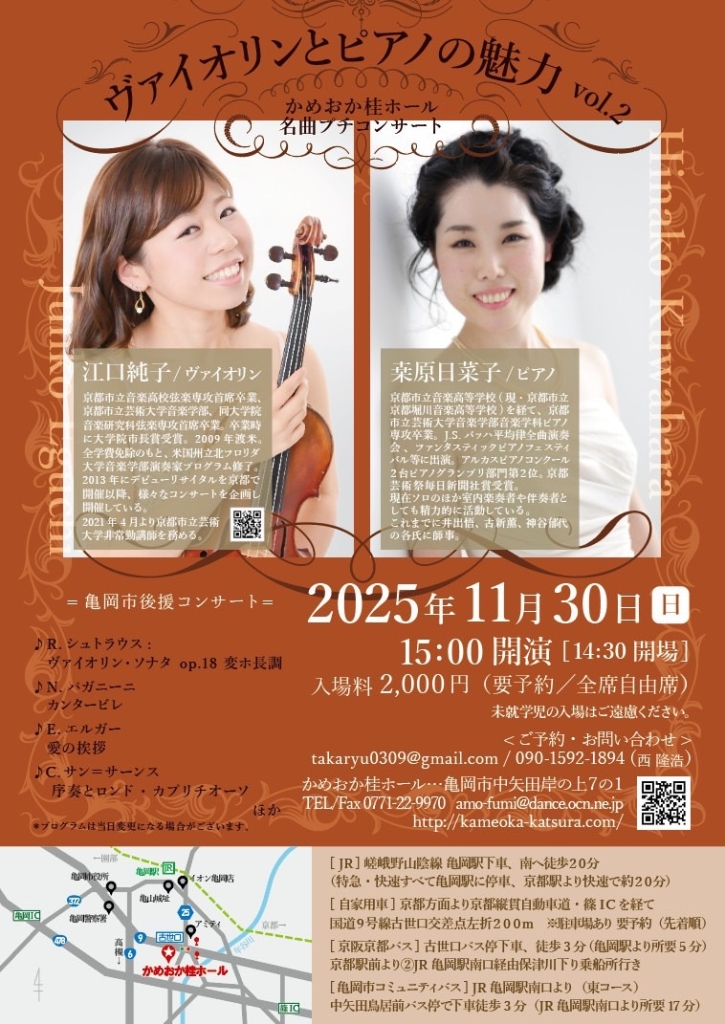 Thumbnail of post image 159