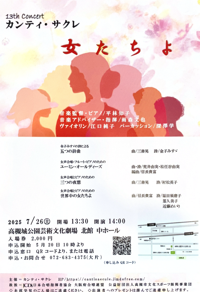 Thumbnail of post image 103